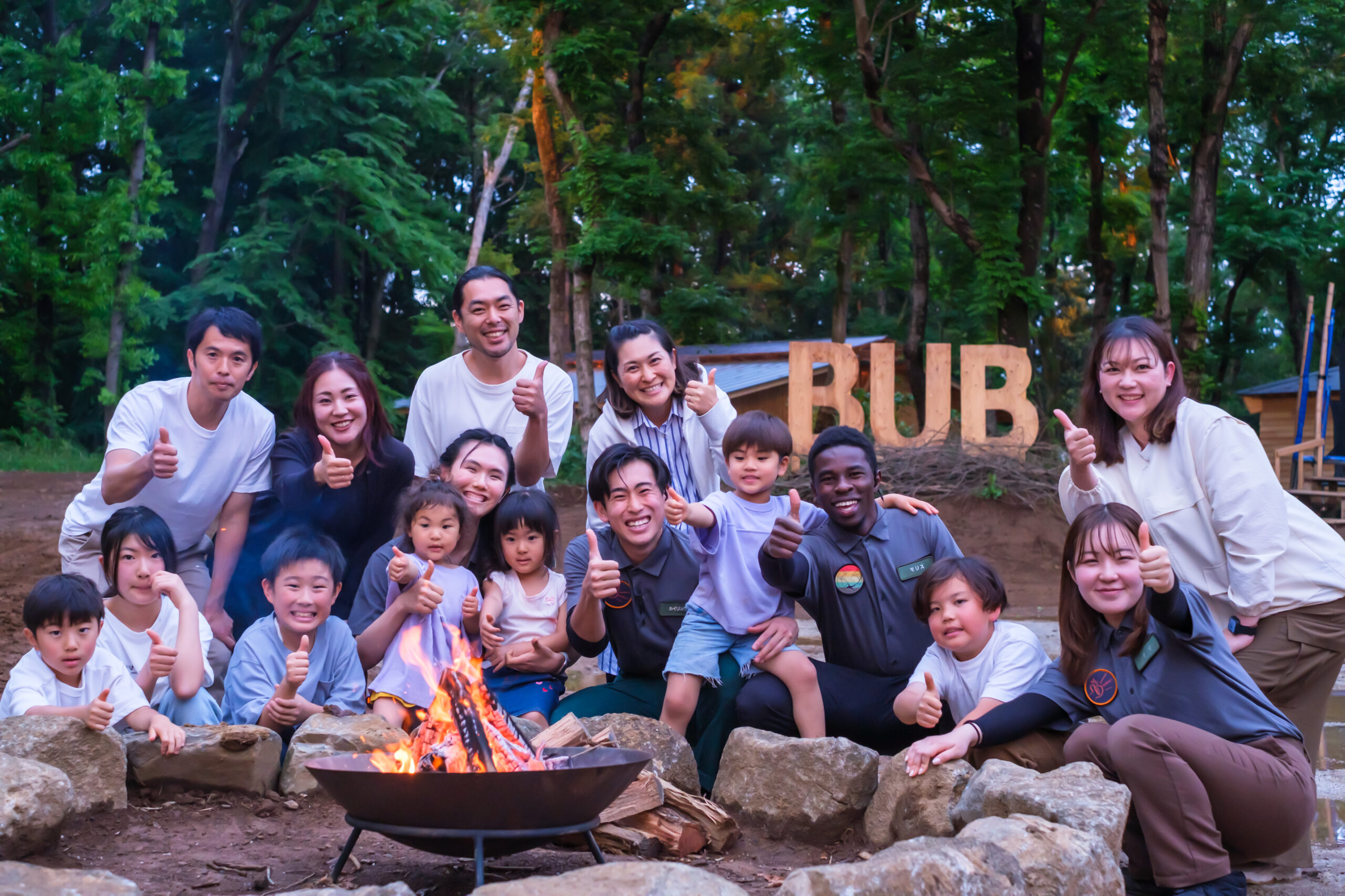 家族で楽しむ、つくばの“冬の大冒険まつり”